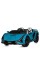 Детский электромобиль Машинка M 5072EBLR-4 до 50 кг