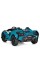 Детский электромобиль Машинка M 5072EBLR-4 до 50 кг