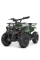 Детский электромобиль Квадроцикл Bambi HB-ATV800AS-10 Зеленый
