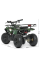Детский электромобиль Квадроцикл Bambi HB-ATV800AS-10 Зеленый