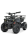 Дитячий електромобіль Квадроцикл Bambi HB-ATV800AS-19 Карбоновий-Чорний