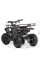 Дитячий електромобіль Квадроцикл Bambi HB-ATV800AS-19 Карбоновий-Чорний