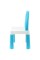 Детский стул "Kids Chair" 9710TXK голубой, до 75 кг