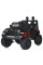 Дитячий електромобіль Джип M 5836EBLRS-2 до 30 кг