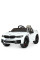 Дитячий електромобіль Bambi M 4791EBLR-1 BMW до 30 кг.