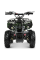 Детский электромобиль Квадроцикл Bambi HB-EATV800N-10(MP3) V3 до 65 кг