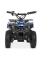 Дитячий електромобіль Квадроцикл Bambi HB-ATV800AS-4 Синій