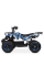 Дитячий електромобіль Квадроцикл Bambi HB-ATV800AS-4 Синій