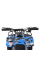 Дитячий електромобіль Квадроцикл Bambi HB-ATV800AS-4 Синій