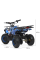 Дитячий електромобіль Квадроцикл Bambi HB-ATV800AS-4 Синій