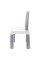 Дитячий стілець "Kids Chair" 0198TXK сірий, до 75 кг