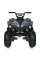 Детский электромобиль Квадроцикл M 5102EL-11(24V) до 50 кг