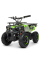 Дитячий електромобіль Квадроцикл Bambi HB-ATV800AS-5 Зелений