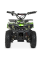 Дитячий електромобіль Квадроцикл Bambi HB-ATV800AS-5 Зелений