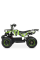 Дитячий електромобіль Квадроцикл Bambi HB-ATV800AS-5 Зелений