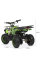 Дитячий електромобіль Квадроцикл Bambi HB-ATV800AS-5 Зелений