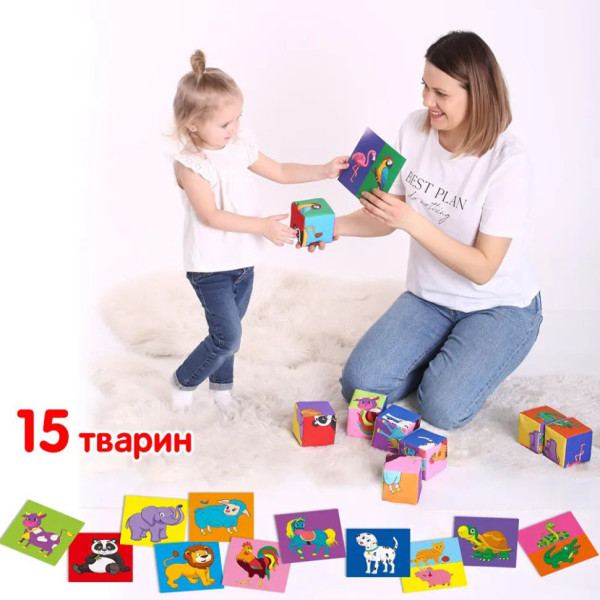 Набор мягких кубиков "Умные кубики" МС 090501-06 карточки с подсказками