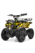 Дитячий електромобіль Квадроцикл Bambi HB-EATV800N-13(MP3) V3 до 65 кг