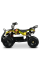 Дитячий електромобіль Квадроцикл Bambi HB-EATV800N-13(MP3) V3 до 65 кг