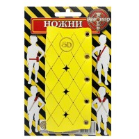 Ножны для деревянных сувенирных мечей "Универсальные" PHV(Yellow)