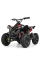 Дитячий електромобіль Квадроцикл Bambi HB-EATV1000Q-2ST V2 Чорний