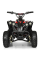 Дитячий електромобіль Квадроцикл Bambi HB-EATV1000Q-2ST V2 Чорний