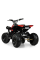 Дитячий електромобіль Квадроцикл Bambi HB-EATV1000Q-2ST V2 Чорний