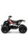 Дитячий електромобіль Квадроцикл Bambi HB-EATV1000Q-2ST V2 Чорний