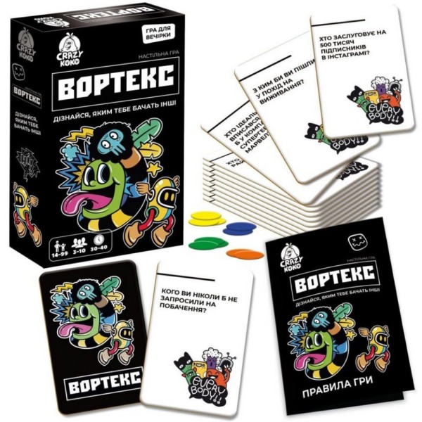 Карточная игра "Вортекс" VT5903-01, 50 карточек 10 жетонов