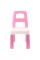Дитячий стілець "Kids Chair" 0167TXK рожевий, до 75 кг