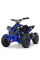 Детский электромобиль Квадроцикл Bambi HB-EATV1000Q-4ST V2 Синий