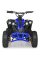 Детский электромобиль Квадроцикл Bambi HB-EATV1000Q-4ST V2 Синий