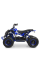 Детский электромобиль Квадроцикл Bambi HB-EATV1000Q-4ST V2 Синий