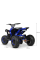Детский электромобиль Квадроцикл Bambi HB-EATV1000Q-4ST V2 Синий