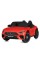 Дитячий електромобіль Машинка M 5098EBLR-3 до 35 кг
