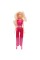 Кукла "Beautiful Fashion Girl Mystery Box" TY001D с аксессуарами