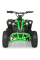 Дитячий електромобіль Квадроцикл Bambi HB-EATV1000Q-5ST V2 Зелений