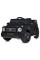 Детский электромобиль Джип M 5038EBLR-2 до 30 кг