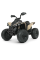 Детский электромобиль Квадроцикл Bambi M 5001EBLR-13 Бежевый