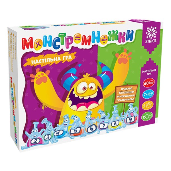 Настольная игра Монстромножки. Таблица умножения играя 119325 на укр. языке