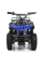 Детский электромобиль Квадроцикл Bambi HB-EATV800N-4 V3 до 65 кг