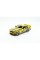 Деревянный 3D конструктор "Muscle car GT" Puz-00638, 162 детали, желтый