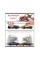 Коллекционная машинка Jurassik Car #sbabam 13/CN23 инерционная