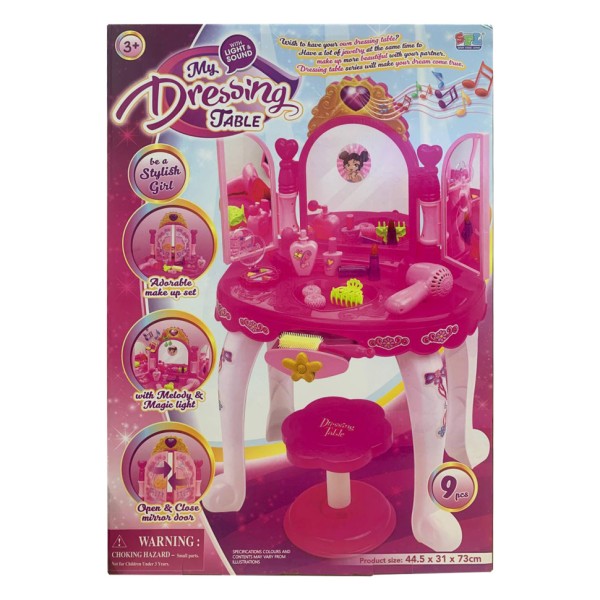Игровой набор Трюмо  16632C с аксессуарами