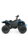Дитячий електромобіль Квадроцикл Bambi M 5001EBLR-4 Синій