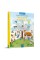 Картонная книга Весенний виммельбух 253851, 12 страниц