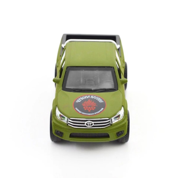 Автомодель серії «Шеврони Героїв» Toyota Hilux «Червона калина» TechnoDrive KM6119