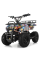 Детский электромобиль Квадроцикл Bambi HB-EATV800N-NEW8(MP3) V3 до 65 кг