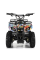 Детский электромобиль Квадроцикл Bambi HB-EATV800N-NEW8(MP3) V3 до 65 кг