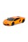 Автомобиль на радиоуправлении LAMBORGHINI AVENTADOR LP 700-4 KS DRIVE 124GLBO светятся фары